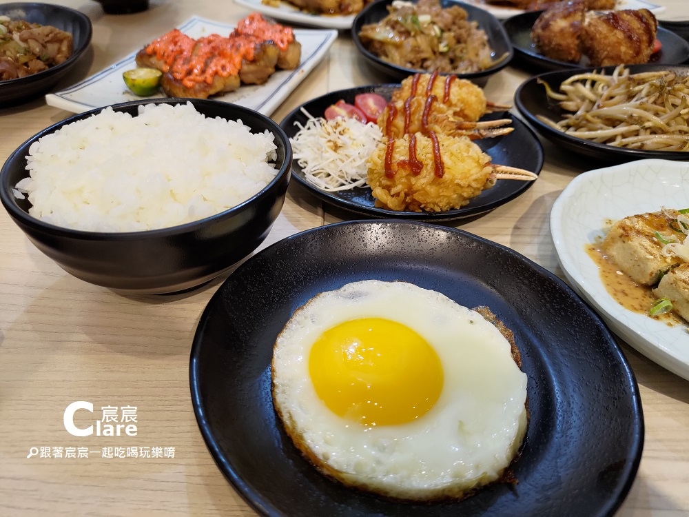 荷包蛋.白飯-敲之助鉄板焼き牛丼洋食-台南東區美食.台南東區平價百元鐵板燒推薦.南紡夢時代周邊美食推薦.jpg