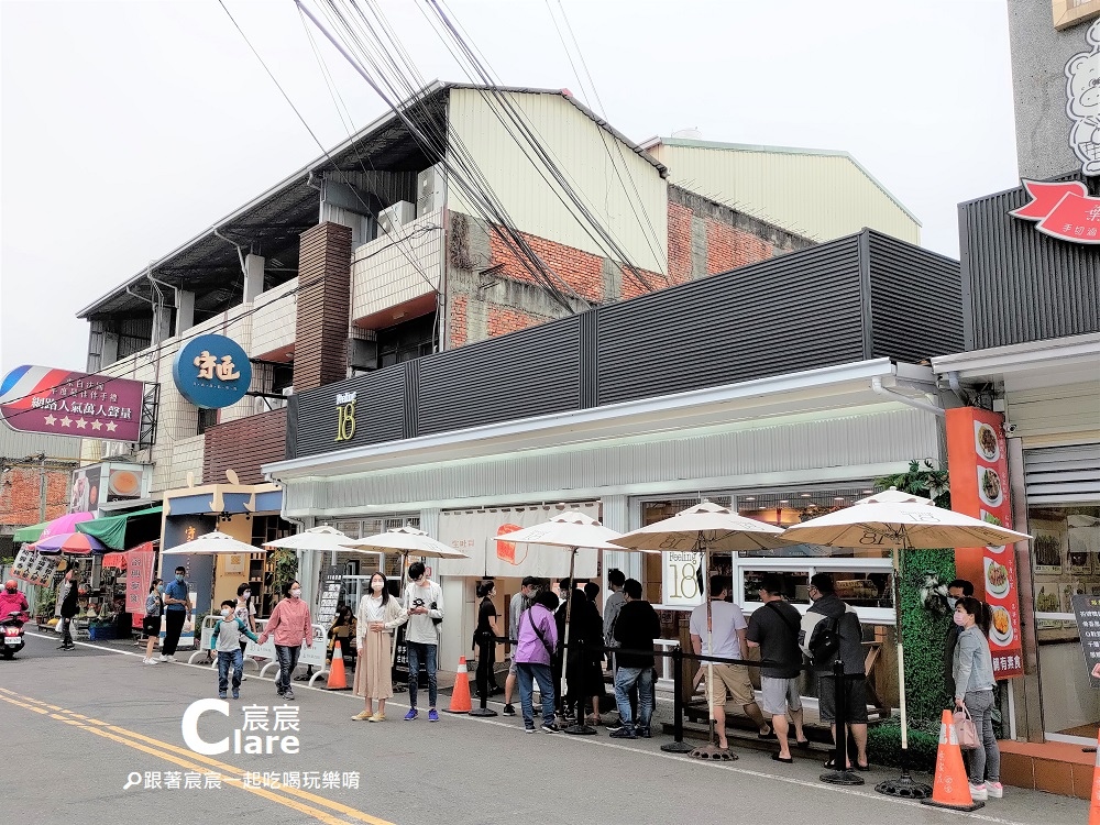 18度C巧克力工房-朗寧牛排Running steak-南投埔里美食-南投埔里牛排餐廳推薦4.jpg