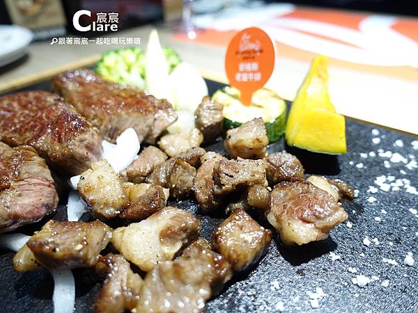 安格斯老饕牛排-朗寧牛排Running steak-南投埔里美食-南投埔里牛排餐廳推薦3.JPG