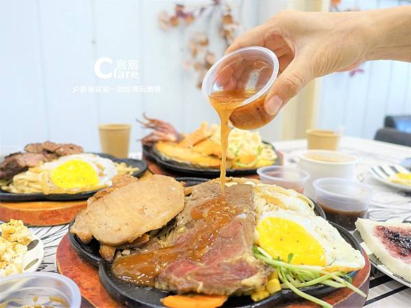 好多肉三拼組合：酥烤雞腿排+嫩煎豬排+沙朗牛排-19House炙燒牛排(永康店)-台南永康美食餐廳.台南永康牛排推薦7.JPG