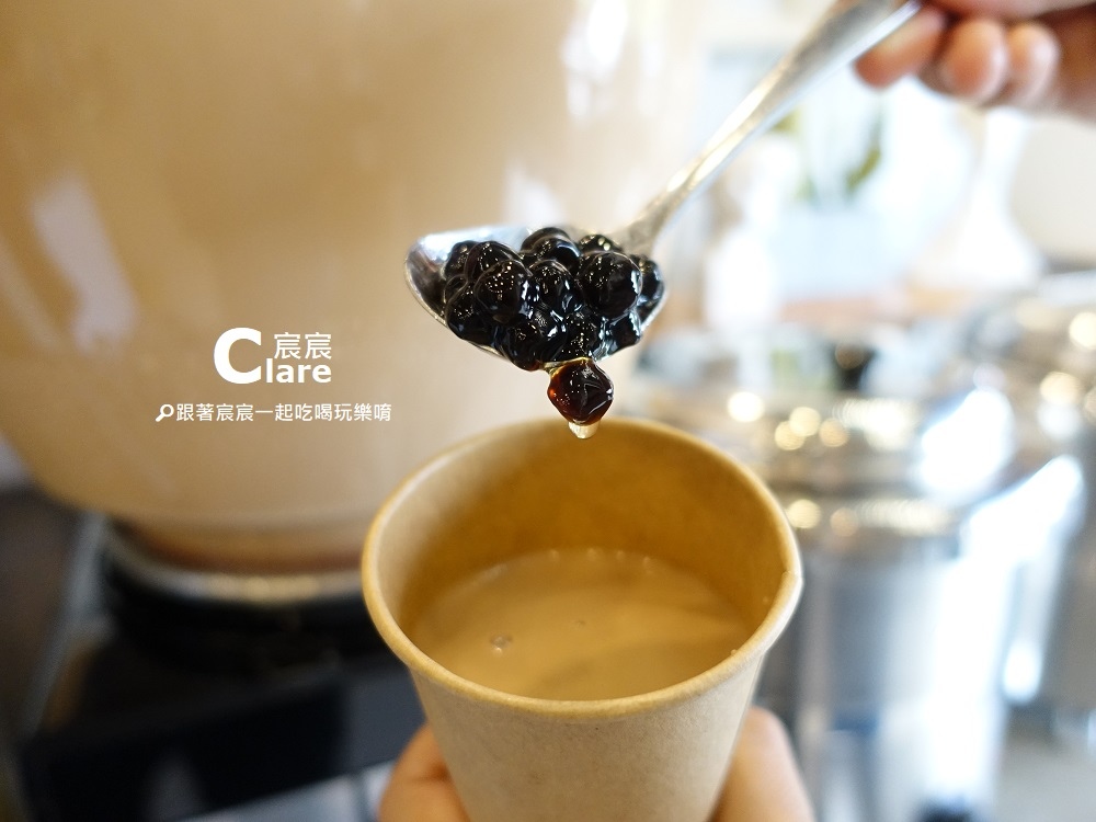 自助吧區(珍珠奶茶)-19House炙燒牛排(永康店)-台南永康美食餐廳.台南永康牛排推薦1.JPG