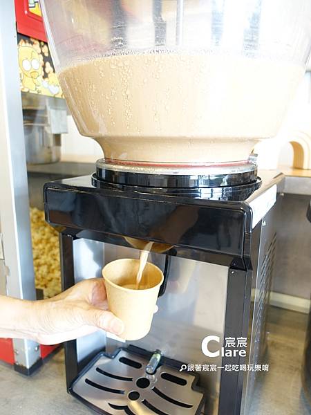 自助吧區(珍珠奶茶)-19House炙燒牛排(永康店)-台南永康美食餐廳.台南永康牛排推薦.JPG