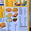 韓朝韓式料理(崇明店)菜單MENU-台南東區美食.台南市立文化中心旁餐廳聚餐推薦.台南韓式料理餐廳.台南異國料理3.jpg