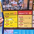 韓朝韓式料理(崇明店)菜單MENU-台南東區美食.台南市立文化中心旁餐廳聚餐推薦.台南韓式料理餐廳.台南異國料理4.jpg