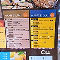 韓朝韓式料理(崇明店)菜單MENU-台南東區美食.台南市立文化中心旁餐廳聚餐推薦.台南韓式料理餐廳.台南異國料理5.jpg