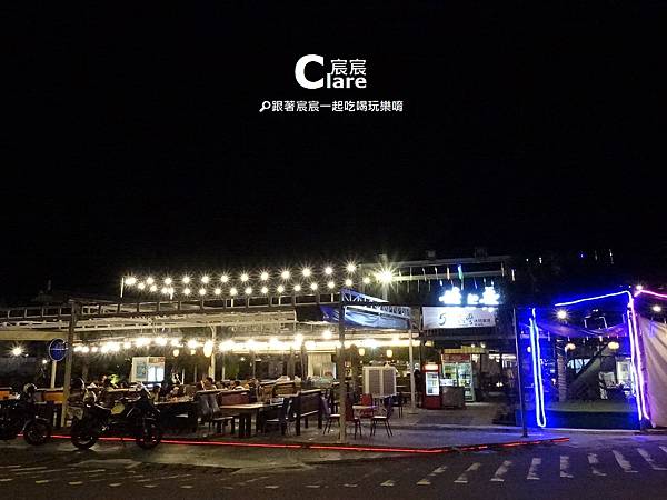 請上桌5號港灣懶人燒烤-用餐環境-台南安平聚餐推薦-台南安平美食10.JPG