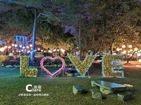台南市議會永華議事廳-LOVE裝置藝術造景1.jpg