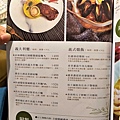 寓永恆義式餐廳菜單MENU(20221130)-台南安平聚餐約會餐廳推薦.台南網美餐廳2.jpg