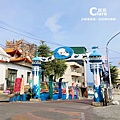 琉球商圈-逗琉民宿-寵物友善旅宿.小琉球包棟民宿推薦.小琉球高質感平價住宿.屏東小琉球住宿推薦.jpg