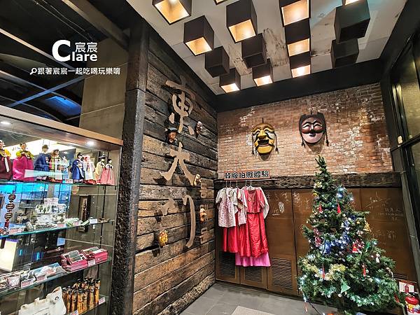 店內用餐環境-東大門韓國烤肉料理館-台南韓式料理餐廳.台南安平餐廳推薦3.jpg