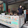 中洲寮湯包專賣店-台南安南區美食推薦1.jpg