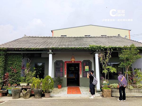 三秀園-雲林大埤旅遊.雲林一日遊景點推薦-園區入口處1.jpg