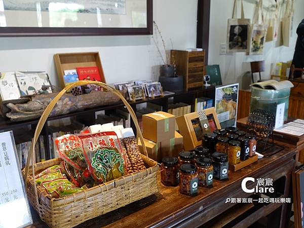 三秀園-雲林大埤旅遊.雲林一日遊景點推薦-園區入口處11.JPG