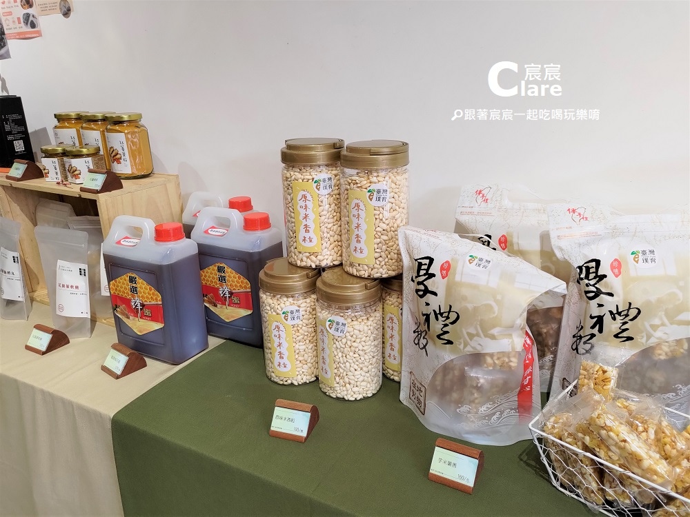 左達商號-左鎮老街老屋商店-台南玉井左鎮一日遊行程推薦5.jpg