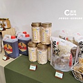 左達商號-左鎮老街老屋商店-台南玉井左鎮一日遊行程推薦5.jpg