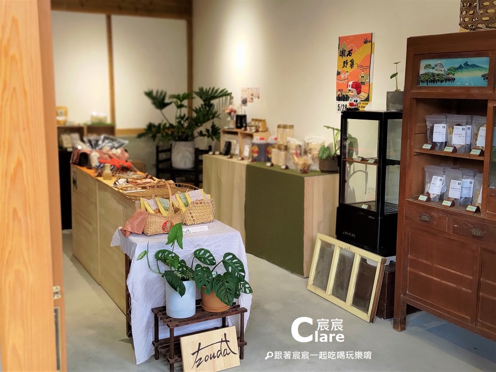 左達商號-左鎮老街老屋商店-台南玉井左鎮一日遊行程推薦2.jpg