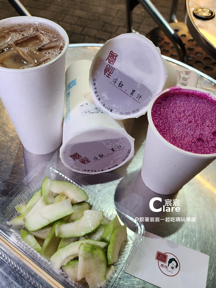 感性茶飲果汁_台南中西區飲料.海安路商圈飲料5.jpg