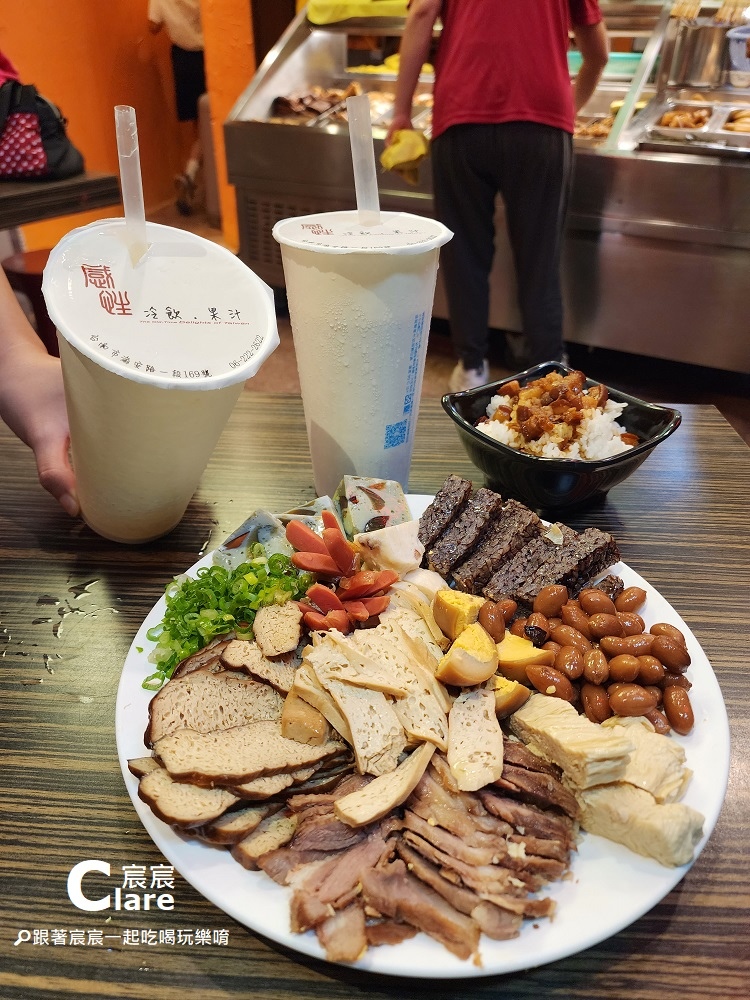 感性滷味_台南中西區美食.海安路商圈宵夜美食6.jpg