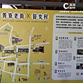 俗女村電力站-後壁俗女村農村導覽-台南後壁旅遊景點推薦.後壁一日遊.jpg
