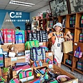 菁寮老街(茄芷工坊)-後壁俗女村農村導覽-台南後壁旅遊景點推薦.後壁一日遊3.jpg