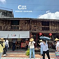 菁寮老街-後壁俗女村農村導覽-台南後壁旅遊景點推薦.後壁一日遊.jpg