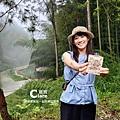 雲林古坑旅遊_草嶺石壁森林療癒基地_竹創咖啡DIY體驗13.jpg