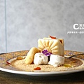龍鬚糍粑-墨川四川樟茶烤鴨(安平店).台南安平美食.台南烤鴨1.JPG