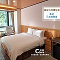 南投日月潭三合院民宿&哇拉蜜冰淇淋-魚池民宿推薦.jpg