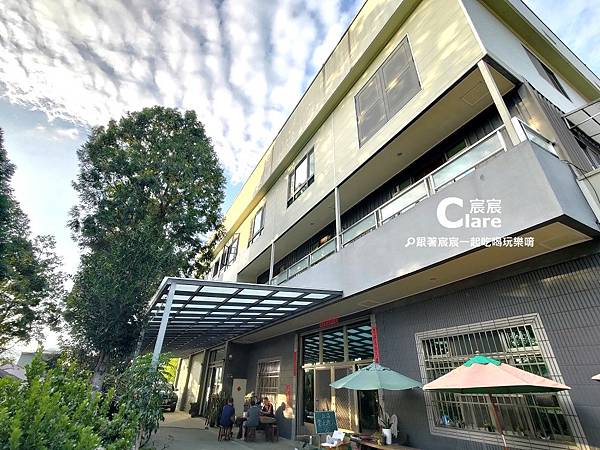 南投日月潭三合院民宿&哇拉蜜冰淇淋-魚池民宿推薦1.jpg