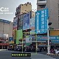 嘉義市尊客機車出租店-嘉義租機車推薦.嘉義火車站租機車.嘉義一日遊行程推薦懶人包4.jpg