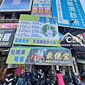 嘉義市尊客機車出租店-嘉義租機車推薦.嘉義火車站租機車.嘉義一日遊行程推薦懶人包5.jpg