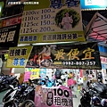 嘉義市尊客機車出租店-嘉義租機車推薦.嘉義火車站租機車.嘉義一日遊行程推薦懶人包29.jpg