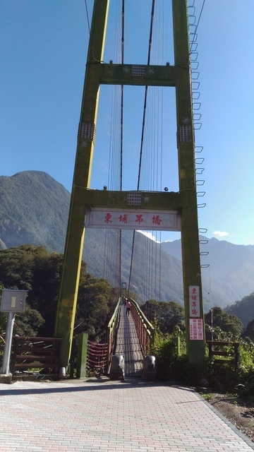 P_20201116_134957.jpg - 1091116-達谷蘭溫泉度假村第2天~