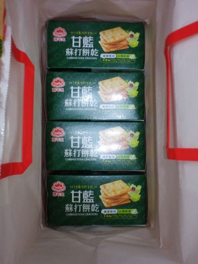 1.JPG - 1060417-喜年來--甘藍蘇打餅乾