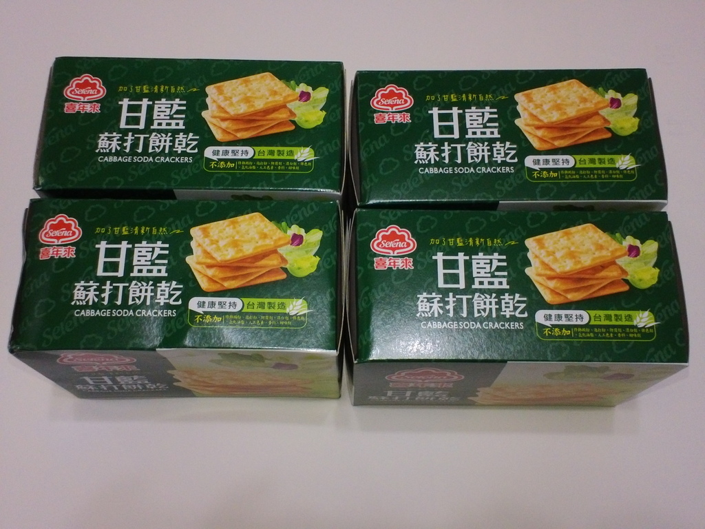 2.JPG - 1060417-喜年來--甘藍蘇打餅乾
