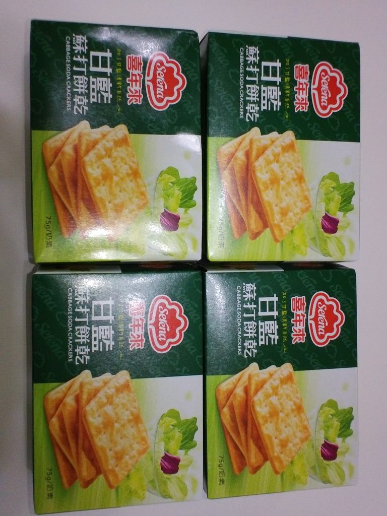 3.JPG - 1060417-喜年來--甘藍蘇打餅乾