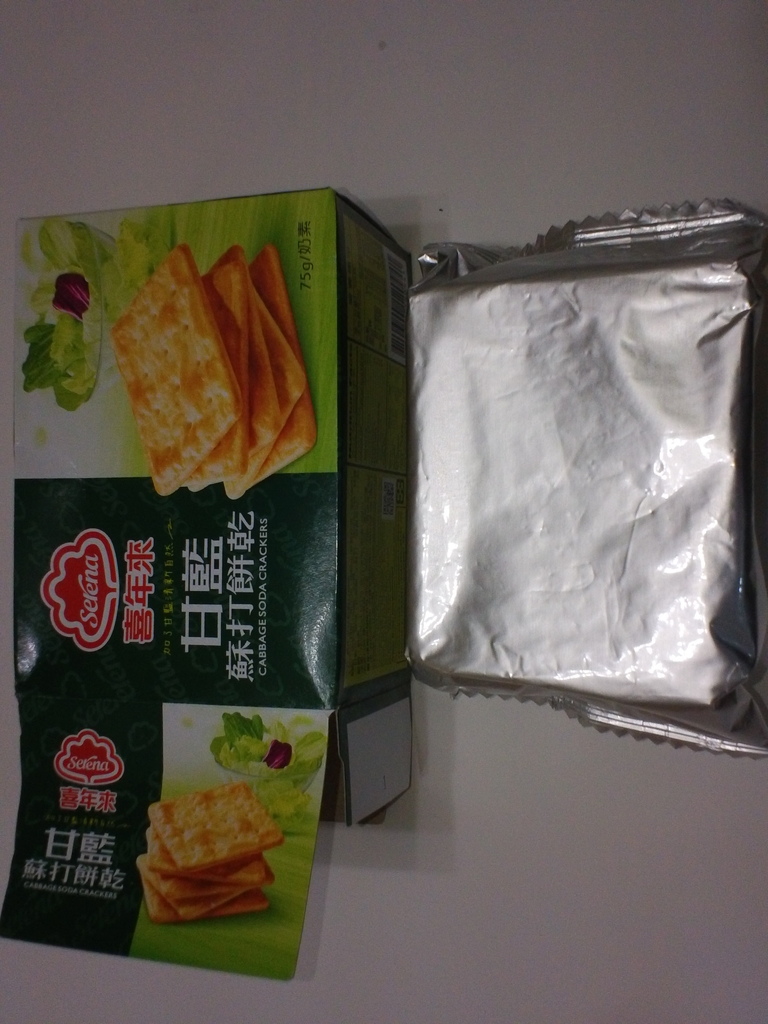 13.JPG - 1060417-喜年來--甘藍蘇打餅乾