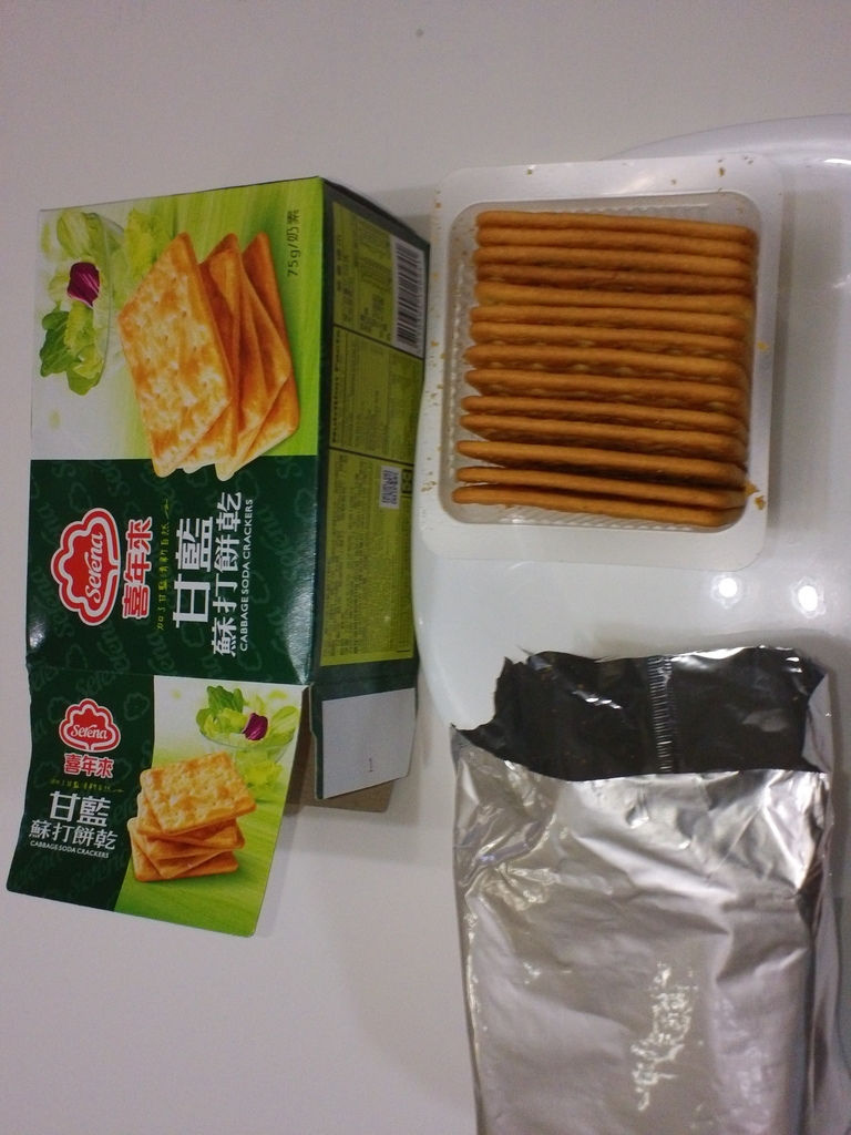 14.JPG - 1060417-喜年來--甘藍蘇打餅乾