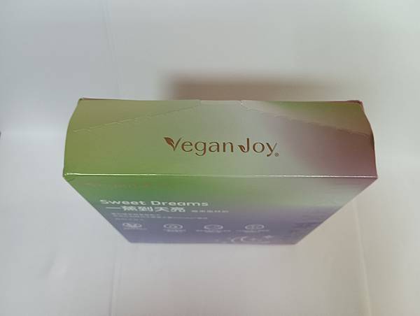 1130413-Vegan Joy-一蕉到天亮三合一夜護飲~