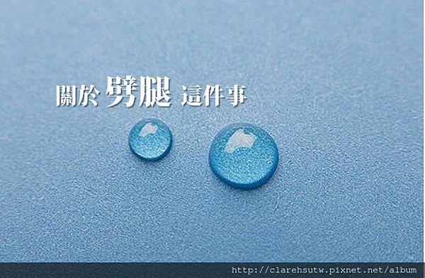 擷取.PNG 擷取.PNG