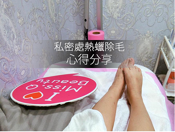 擷取.PNG 擷取.PNG