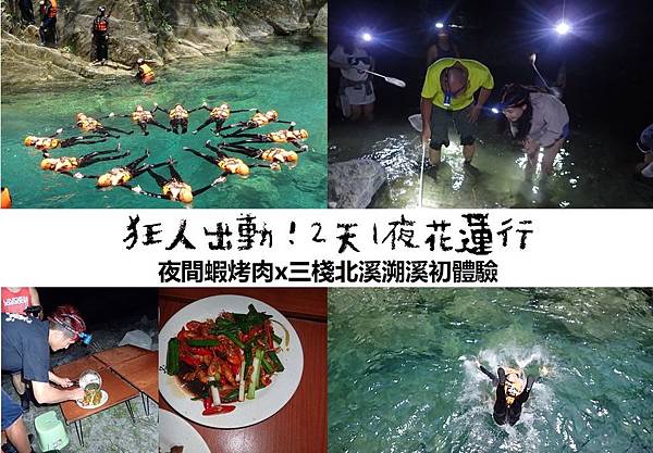 擷取.JPG 擷取.JPG