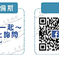 QR code.png