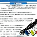 clarineo(兒童單簧管)中文DM-給小朋友