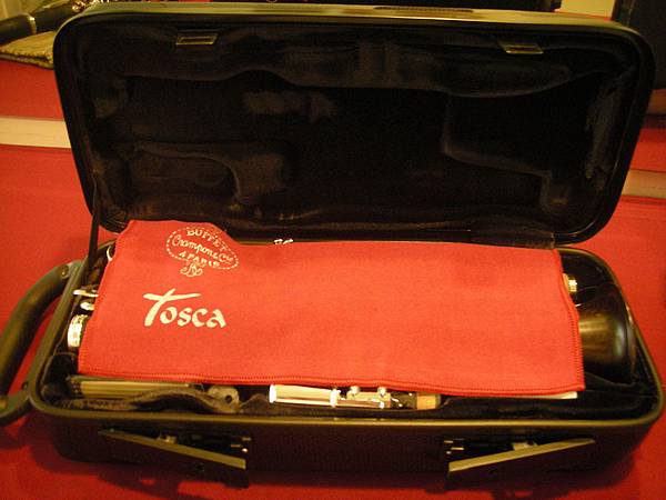 Tosca樂盒打開