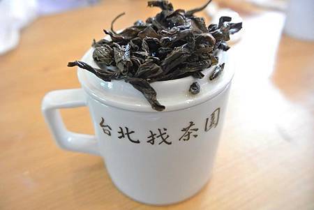 台北找茶園