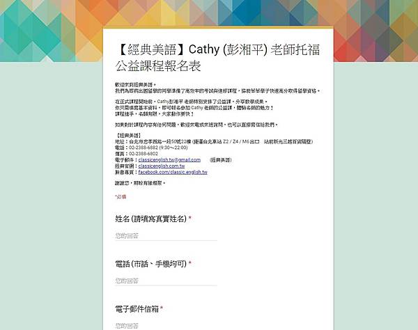 擷取 擷取