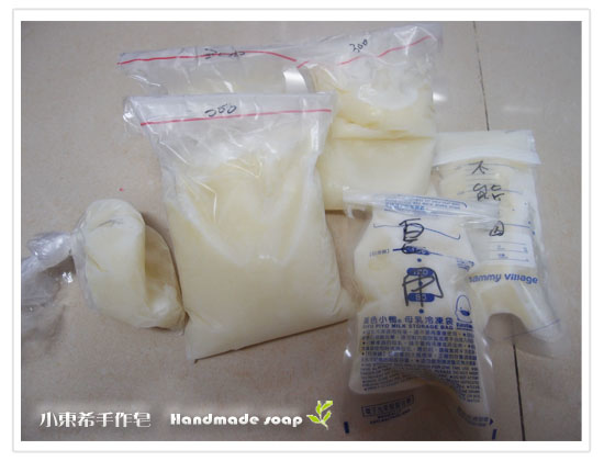 母乳含袋總重約:1370G