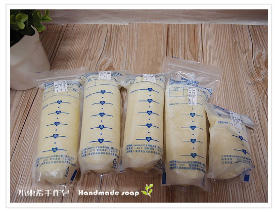 母乳含袋總重約:1450G