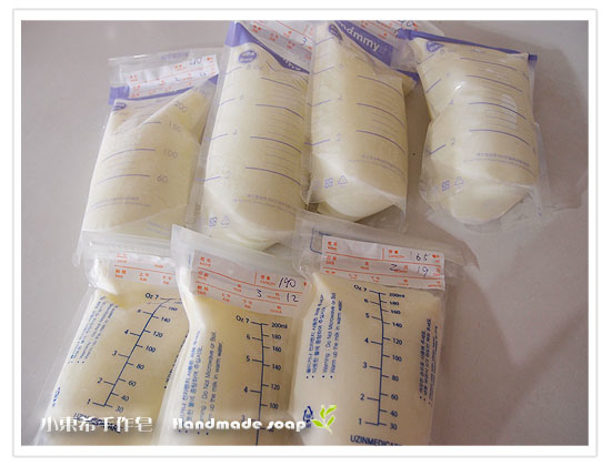 母乳含袋總重約:1485G